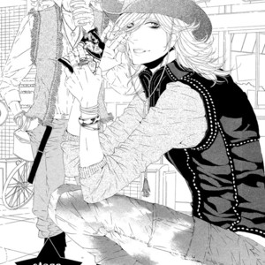 [OUGI Yuzuha] Star Right ~ vol.1 (update c.4) [Eng] — 036