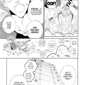 [OUGI Yuzuha] Star Right ~ vol.1 (update c.4) [Eng] — 038