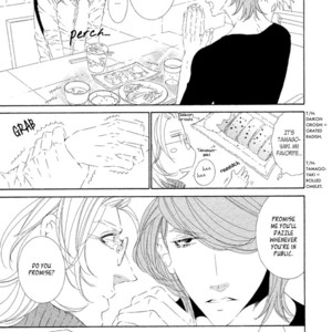 [OUGI Yuzuha] Star Right ~ vol.1 (update c.4) [Eng] — 040