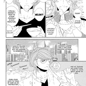 [OUGI Yuzuha] Star Right ~ vol.1 (update c.4) [Eng] — 041