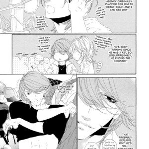 [OUGI Yuzuha] Star Right ~ vol.1 (update c.4) [Eng] — 042
