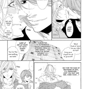 [OUGI Yuzuha] Star Right ~ vol.1 (update c.4) [Eng] — 044