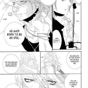 [OUGI Yuzuha] Star Right ~ vol.1 (update c.4) [Eng] — 046