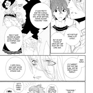 [OUGI Yuzuha] Star Right ~ vol.1 (update c.4) [Eng] — 050