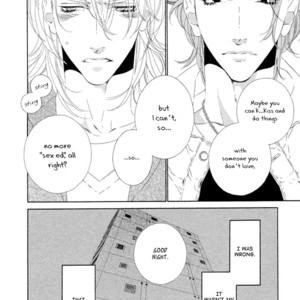 [OUGI Yuzuha] Star Right ~ vol.1 (update c.4) [Eng] — 053