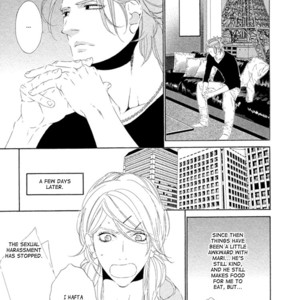 [OUGI Yuzuha] Star Right ~ vol.1 (update c.4) [Eng] — 054