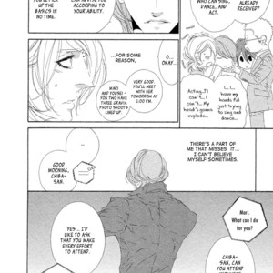 [OUGI Yuzuha] Star Right ~ vol.1 (update c.4) [Eng] — 055