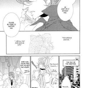 [OUGI Yuzuha] Star Right ~ vol.1 (update c.4) [Eng] — 056