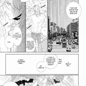 [OUGI Yuzuha] Star Right ~ vol.1 (update c.4) [Eng] — 058
