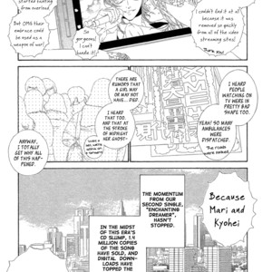 [OUGI Yuzuha] Star Right ~ vol.1 (update c.4) [Eng] — 070