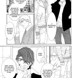 [OUGI Yuzuha] Star Right ~ vol.1 (update c.4) [Eng] — 077