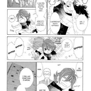[OUGI Yuzuha] Star Right ~ vol.1 (update c.4) [Eng] — 082