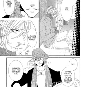 [OUGI Yuzuha] Star Right ~ vol.1 (update c.4) [Eng] — 083