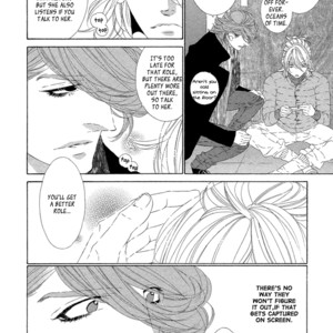 [OUGI Yuzuha] Star Right ~ vol.1 (update c.4) [Eng] — 084