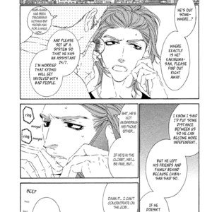 [OUGI Yuzuha] Star Right ~ vol.1 (update c.4) [Eng] — 088