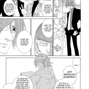 [OUGI Yuzuha] Star Right ~ vol.1 (update c.4) [Eng] — 089