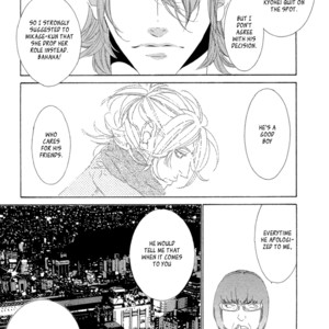 [OUGI Yuzuha] Star Right ~ vol.1 (update c.4) [Eng] — 091