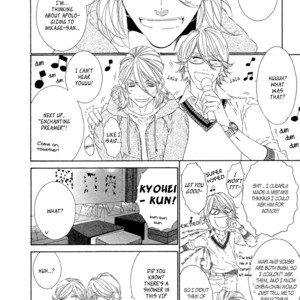 [OUGI Yuzuha] Star Right ~ vol.1 (update c.4) [Eng] — 092