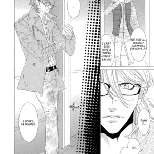 [OUGI Yuzuha] Star Right ~ vol.1 (update c.4) [Eng] — 094