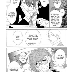 [OUGI Yuzuha] Star Right ~ vol.1 (update c.4) [Eng] — 098