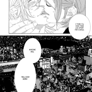 [OUGI Yuzuha] Star Right ~ vol.1 (update c.4) [Eng] — 108