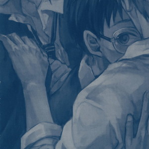 [Yoha] Sayonara Koibito, Mata Kite Tomodachi (Volume 1) [Eng] – Gay Comics image 014.jpg