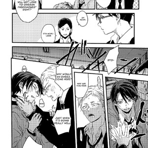 [Yoha] Sayonara Koibito, Mata Kite Tomodachi (Volume 1) [Eng] – Gay Comics image 028.jpg