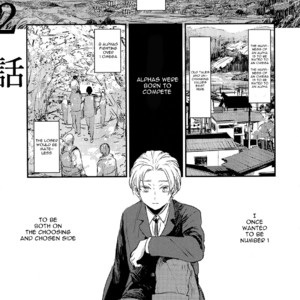 [Yoha] Sayonara Koibito, Mata Kite Tomodachi (Volume 1) [Eng] – Gay Comics image 041.jpg