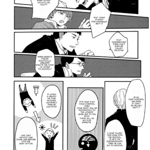 [Yoha] Sayonara Koibito, Mata Kite Tomodachi (Volume 1) [Eng] – Gay Comics image 054.jpg