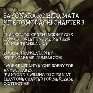 [Yoha] Sayonara Koibito, Mata Kite Tomodachi (Volume 1) [Eng] – Gay Comics image 071.jpg