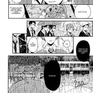 [Yoha] Sayonara Koibito, Mata Kite Tomodachi (Volume 1) [Eng] – Gay Comics image 100.jpg