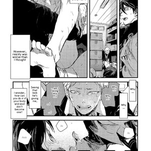 [Yoha] Sayonara Koibito, Mata Kite Tomodachi (Volume 1) [Eng] – Gay Comics image 144.jpg