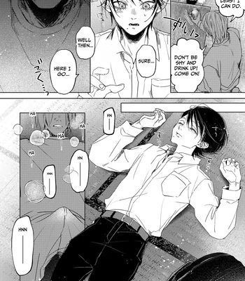 [Haadan (Non)] Nanato-kun no Sainan | The Misfortune of Nanato [Eng] — 7