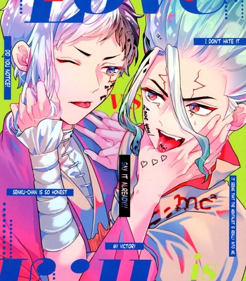 [pipipi (Panya-san)] Love is Killer – Dr. Stone dj [Eng]