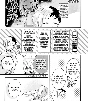 [pipipi (Panya-san)] Love is Killer – Dr. Stone dj [Eng] — 015