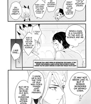 [pipipi (Panya-san)] Love is Killer – Dr. Stone dj [Eng] — 020