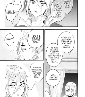 [pipipi (Panya-san)] Love is Killer – Dr. Stone dj [Eng] — 025