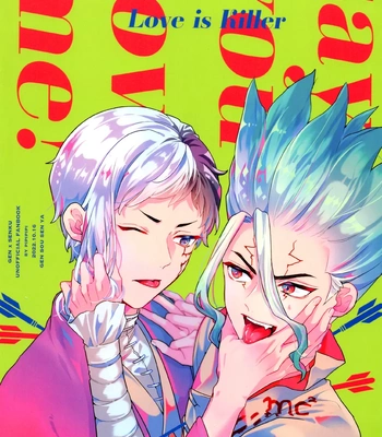 [pipipi (Panya-san)] Love is Killer – Dr. Stone dj [Eng] — 043