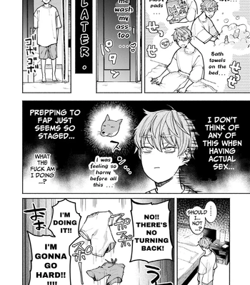[ECHO (Echo Jiro)] Amedashi Himadashi Honki Onanie Shiyo [Eng] — 8