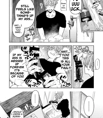 [ECHO (Echo Jiro)] Amedashi Himadashi Honki Onanie Shiyo [Eng] — 044