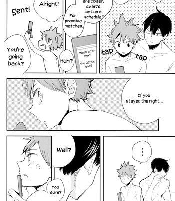 [Elevatordog] Amayakashite yo! – Haikyuu!! dj [Eng] — 4