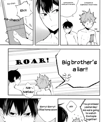 [Elevatordog] Amayakashite yo! – Haikyuu!! dj [Eng] — 5