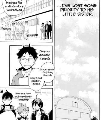[Elevatordog] Amayakashite yo! – Haikyuu!! dj [Eng] — 7