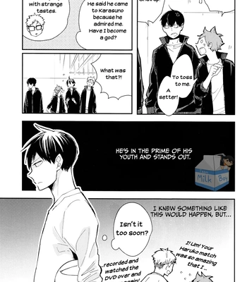 [Elevatordog] Amayakashite yo! – Haikyuu!! dj [Eng] — 9