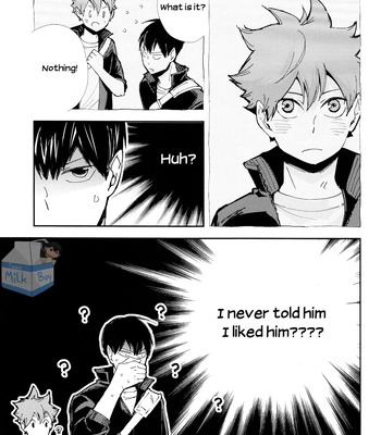 [Elevatordog] Amayakashite yo! – Haikyuu!! dj [Eng] — 021