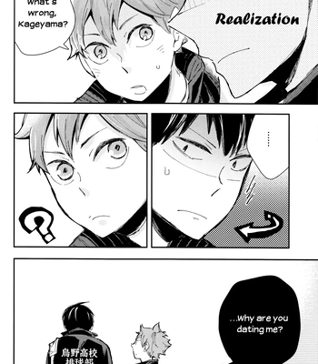 [Elevatordog] Amayakashite yo! – Haikyuu!! dj [Eng] — 022