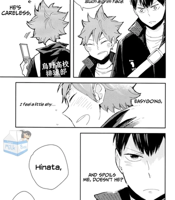 [Elevatordog] Amayakashite yo! – Haikyuu!! dj [Eng] — 025