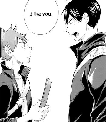 [Elevatordog] Amayakashite yo! – Haikyuu!! dj [Eng] — 026