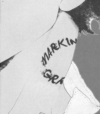 [Aoica] MARKINGRR – Boku no Hero Academia dj [Ind] — 6