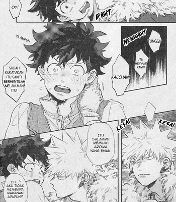 [Aoica] MARKINGRR – Boku no Hero Academia dj [Ind] — 10